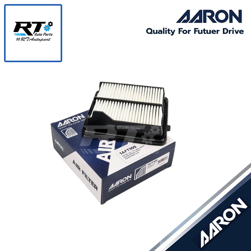 AARON กรองอากาศ Honda City GM2 Jazz GE Brio Amaze Freed Mobilio ปี09-13 | 1AFT105 | 17220-RB6-Z00