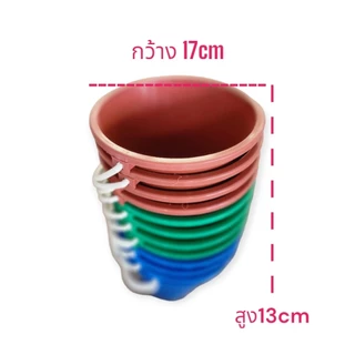 ถังน้ำแข็งพลาสติก 1/4gl (12ใบ) / ถังน้ำ ถังพลาสติก ถังพลาสติกใส่น้ำแข็ง *** ราคาส่ง สีเข้ม (ขนาด 0.25 แกลลอน)