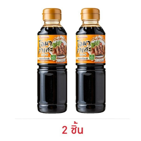 2ขวด โอมากาเสะ ซอสเทริยากิ 200 มล.