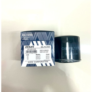 กรองน้ำมันเครื่อง AISIN ใช้สำหรับรถ SWIFT  [OFLAZ 4125]