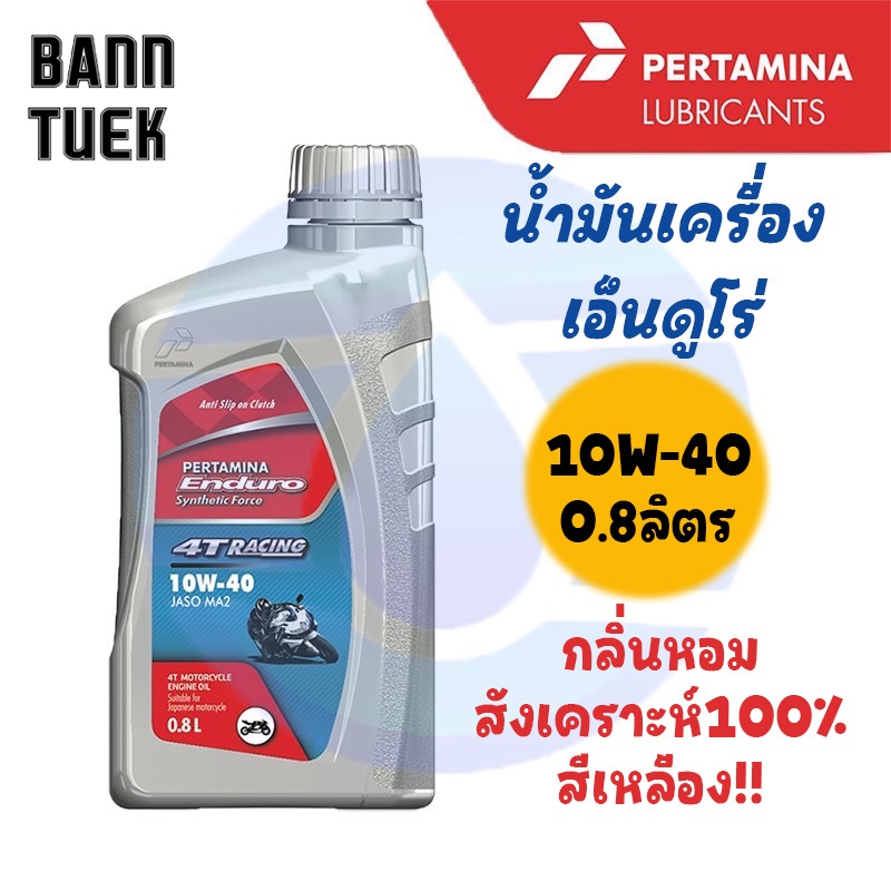 รูปภาพ 3