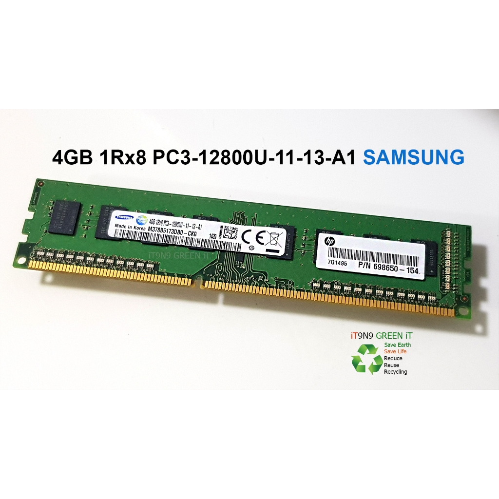 แรม 4GB 1Rx8 PC3-12800U-11-13-A1 ยี่ห้อ SAMSUNG