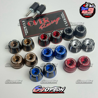 อุดปลายแฮนด์ Overracing ของแท้