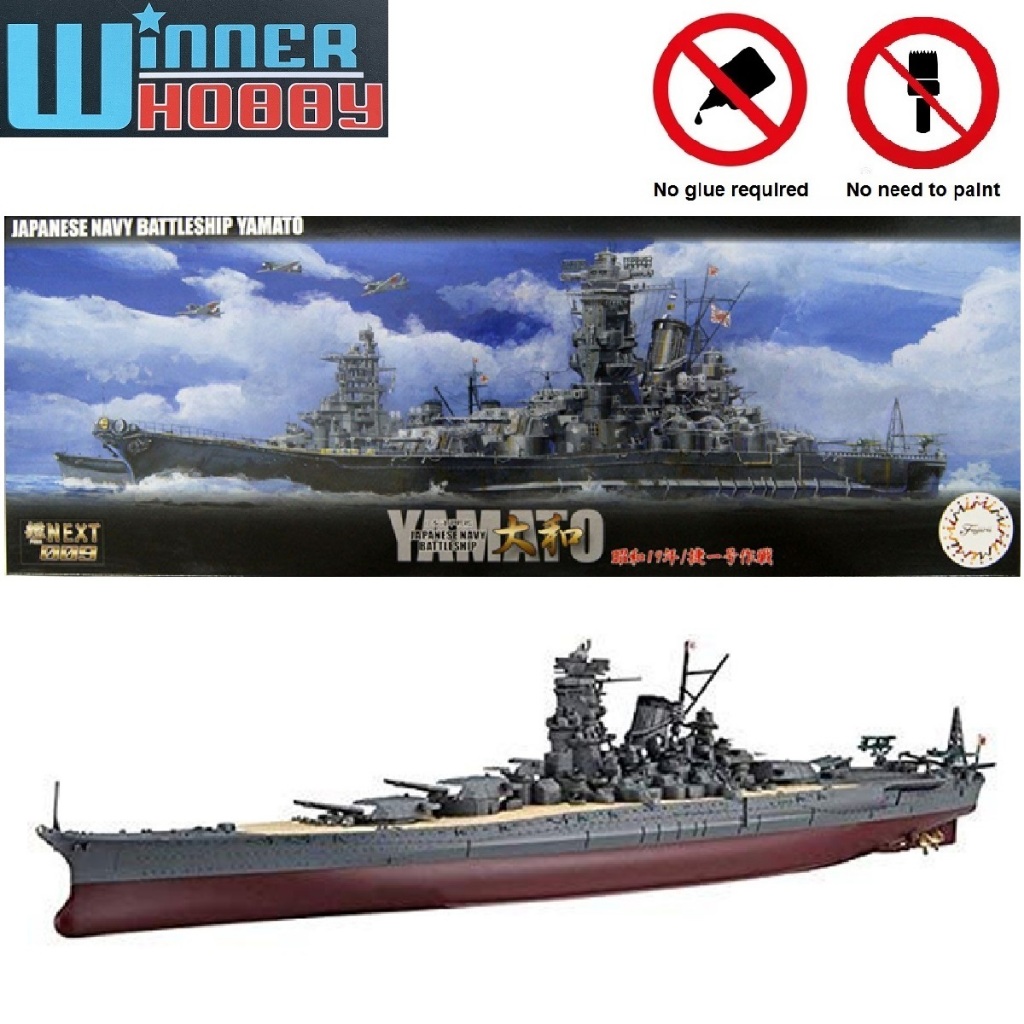 Fujimi Japan NX-9 IJN Battleship Yamato 1944 Sho Ichigo Operation 1/700