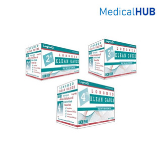 Longmed Klean Gauze ลองเมด คลีนกอซ ผ้าก๊อช ใยสังเคราะห์ เช็ด…