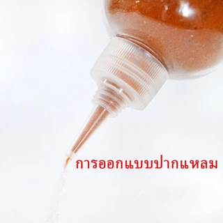 อาหารลูกปลากัด อาทีเมียร์ ไข่อาร์ทีเมีย อาร์ทีเมียลอกเปลือก ไรแดง อาหารปลาทอง อาหารลูกปลา