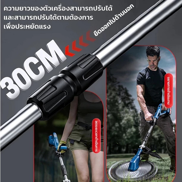 (ใหม่ทั้งหมด 2025) แบตเตอรี่สุดบ้าสำหรับผลิตภัณฑ์ทั้งหมด แสดงพร้อมแบตเตอรี่ ราคา ถูกที่สุด ดีลบีเคเค แกลเลอรีภาพที่ 4