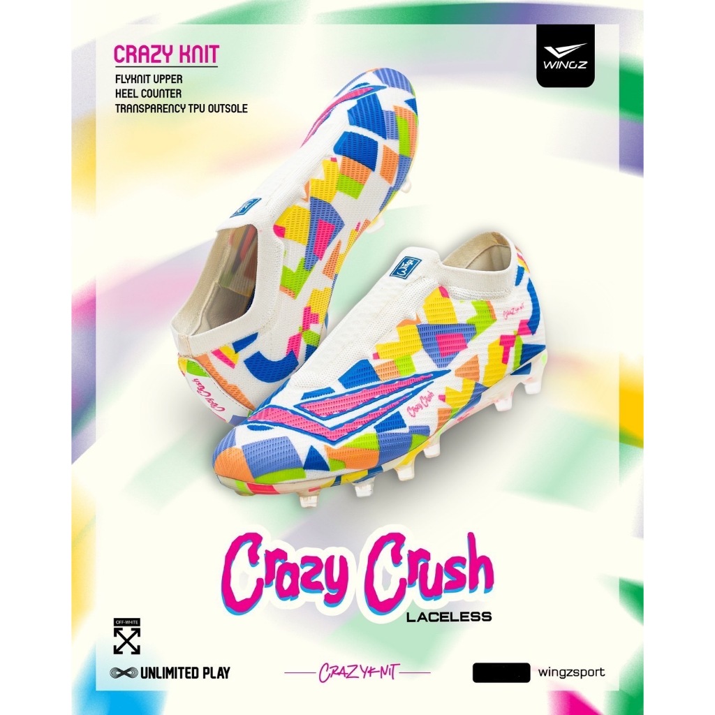 รองเท้าฟุตบอล WINGZ crazy crush (PRO ตัวท็อป)