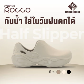 Marco Rocco รองเท้าแบบสวมผู้ชาย EVA กันลื่น กันน้ำ พื้นนุ่ม ไม่อืดเท้า รองเท้าแตะแฟชั่น รุ่นMR8019