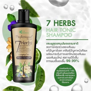 🚚สินค้ามาถึงภายในวันถัดไป แชมพูเหลว ลดผมขาดหลุดร่วง เร่งผมยาว กระตุ้นเส้นผมงอกใหม่ สกัดจากสมุนไพรสด7ชนิด ถนอมเส้นผมส่งฟร