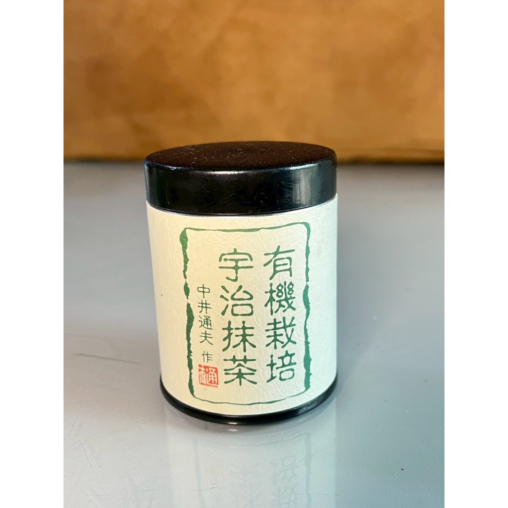 🍵🌱🌱Organic Uji Matcha 🇯🇵