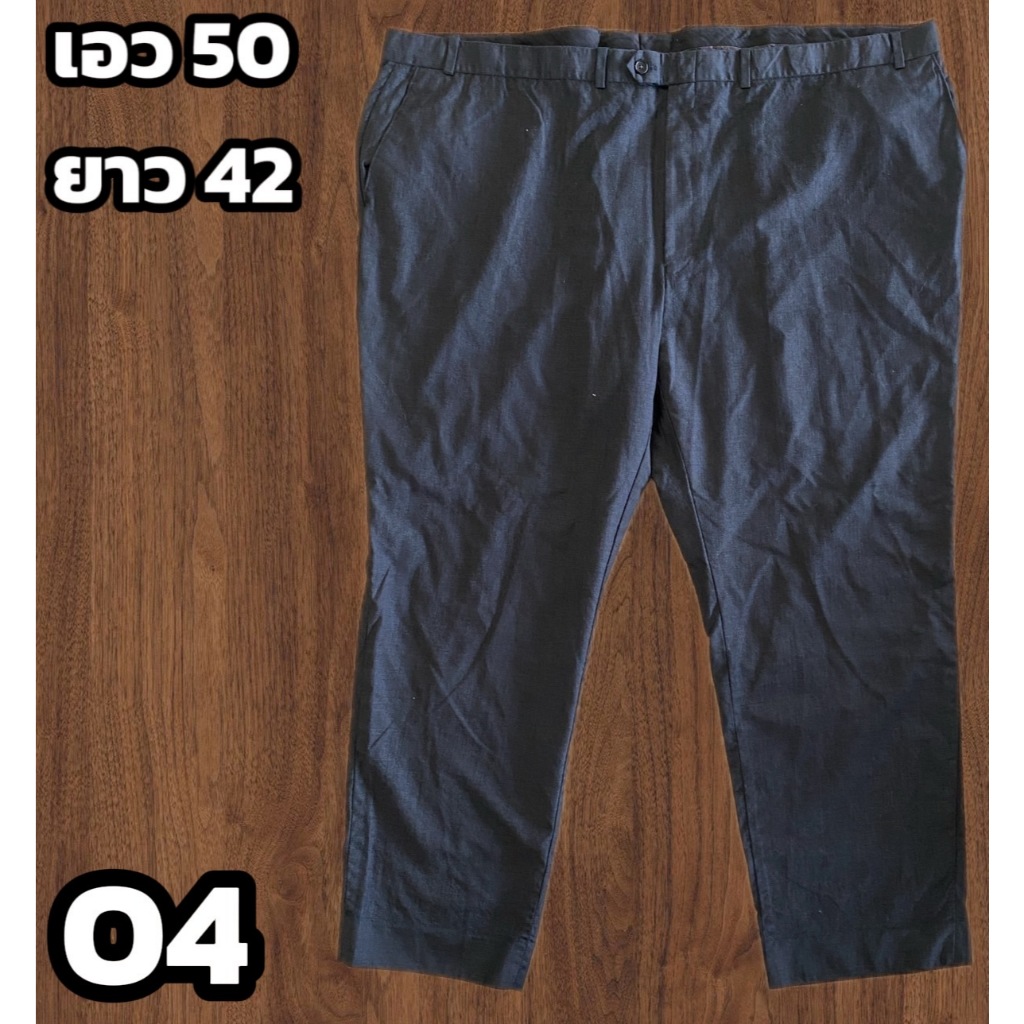 รหัส O กางเกงสแล็คขายาวไซส์ใหญ่ มีตั้งแต่ไซส์40-58++ รูปที่ 4