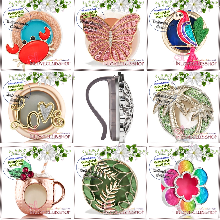 Bath & Body Works / Car Fragrance Holder *Visor Clip (มีให้เลือกหลายลาย)