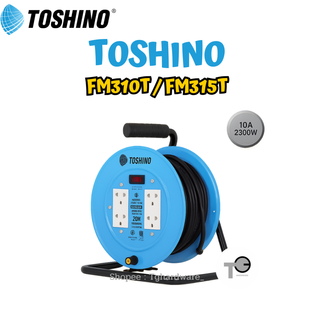 TOSHINO ล้อเก็บสายไฟ 4 ช่อง 1 สวิตช์ รุ่น FM310T FM310T-20M FM310T-30M FM315T-20M FM315T-30M