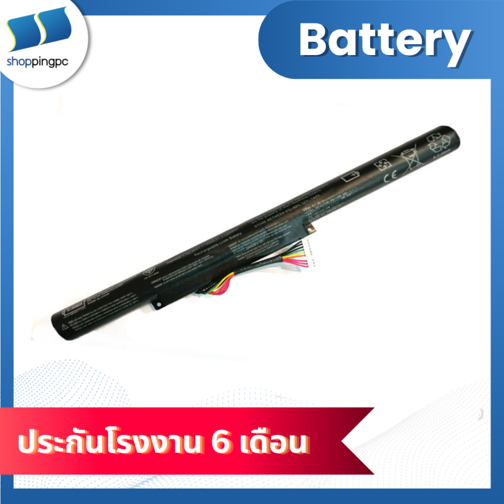 Battery Lenovo Ideapad Z400 z500 : 14.4V-2200mAh Black (CBB)