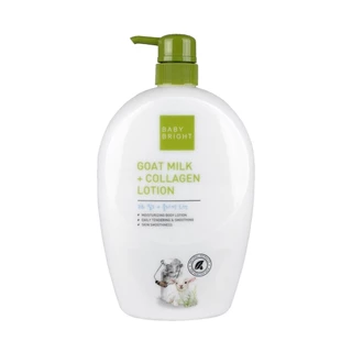Baby Bright Lotion เบบี้ ไบร์ท โลชั่น 750ml.