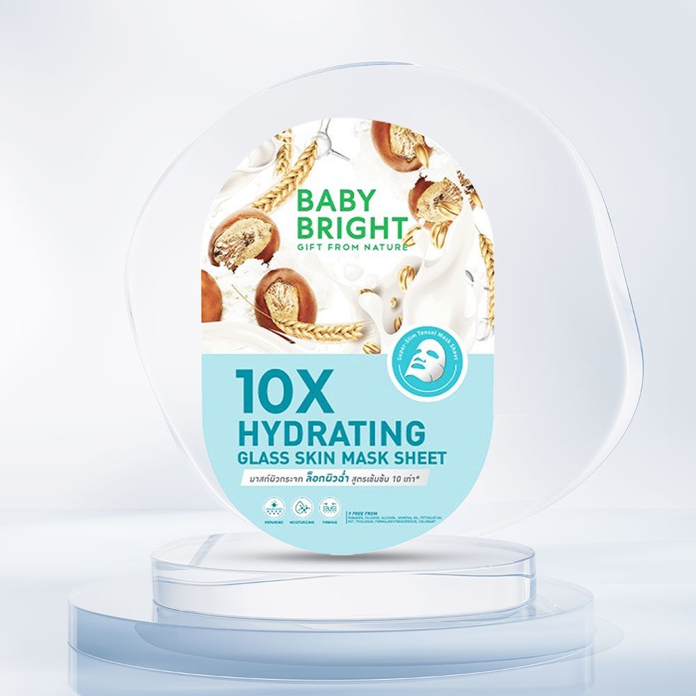 (แบบซอง) Baby Bright Glass Skin Mask Sheet เบบี้ไบร์ท กลาส สกิน มาส์ก ชีท 20g ราคา ถูกที่สุด ดีลบีเคเค แกลเลอรีภาพที่ 4