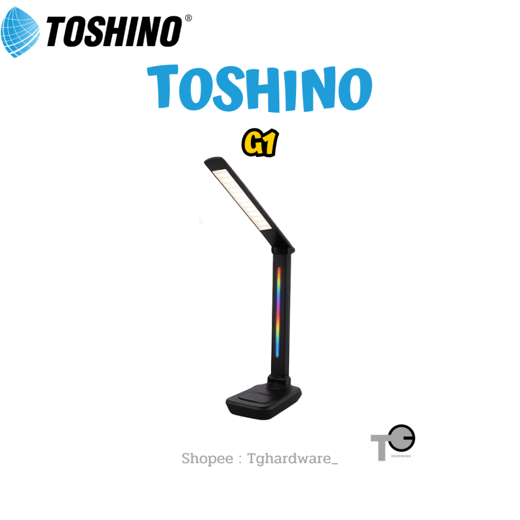toshino G1 โคมไฟตั้งโต๊ะ
