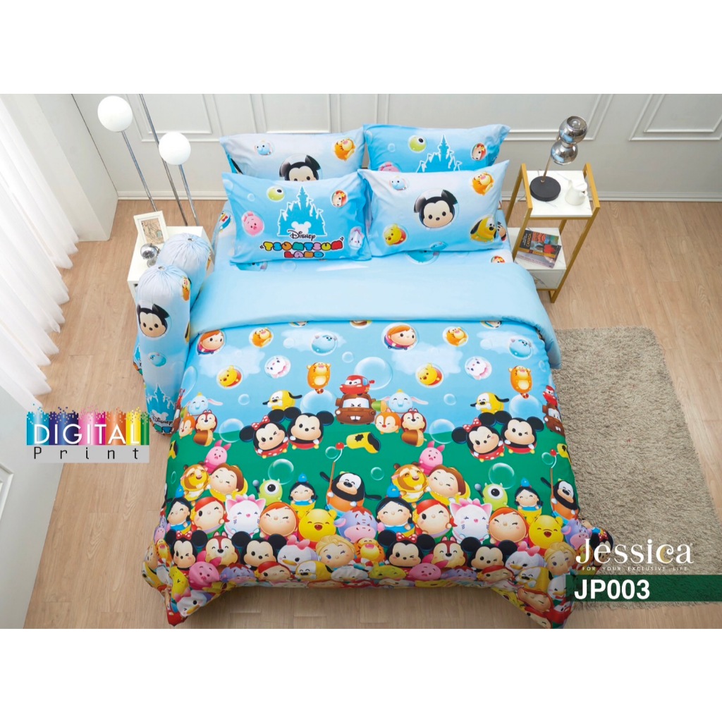 JP003: ชุดผ้าปูที่นอน ลายซูม ซูม Tsum Tsum/Jessica 2025/2
