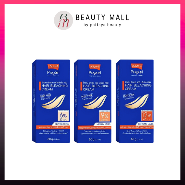 ชุดกัดสีผม ครีมฟอกสีผม โลแลน พิกเซล แฮร์ บลิชชิ่ง ครีม Lolane Pixxel Hair Bleaching Cream 60 g