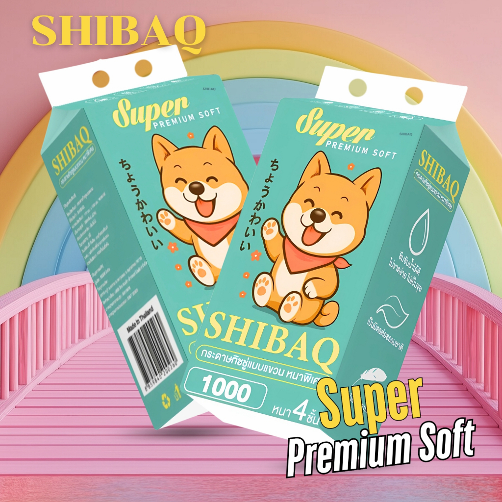 กระดาษทิชชู่ SHIBAQ 1000 แผ่น 24 หิ้ว ชิบะแคร์  เหมาะทุกการใช้งาน ใช้ในบ้าน สำนักงาน หรือร้านอาหาร - รูปที่ 2