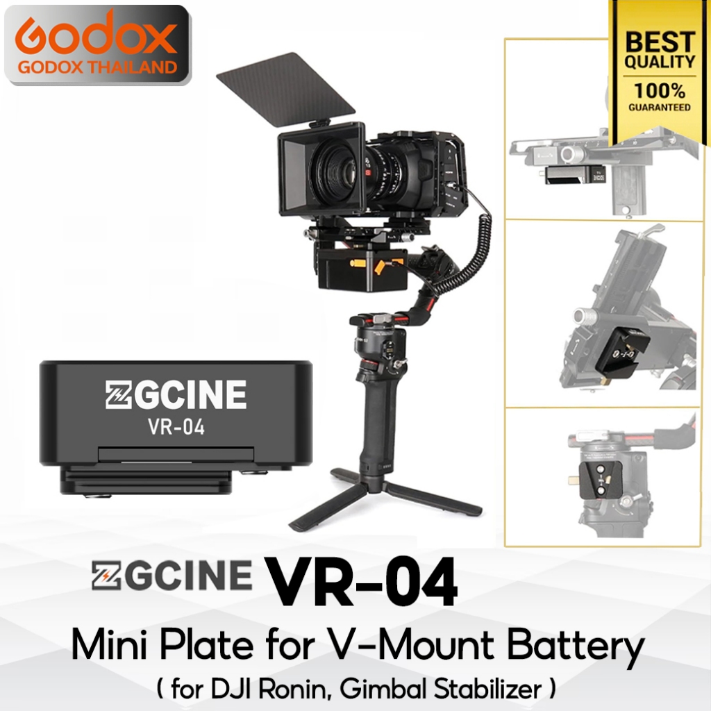 ZGCINE Plate VR-04 ( Mini Plate V-Mount Battery ) for DJI Ronin, Gimbal Stabilizer, etc - Godox Thai