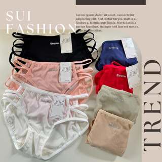 กางเกงในลูกไม้ เซ็กซี่ (812) กางเกงชั้นในผ้าลื่น กางเกงในบิก…