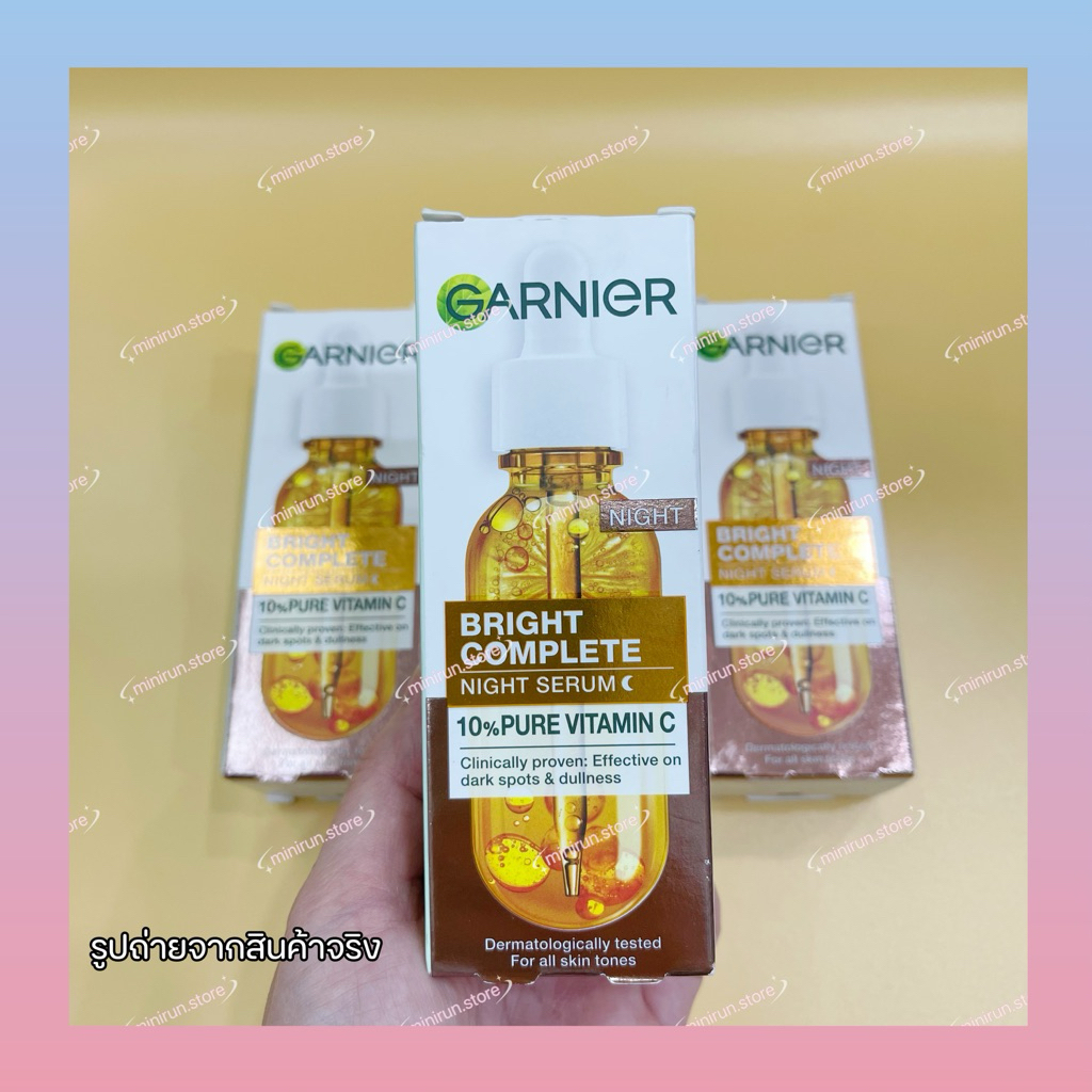 ของแท้ ‼️การ์นิเย่ ไบรท์ คอมพลีท โอเวอร์ไนท์บูสเตอร์ เซรั่ม 30 มล. Garnier Serum