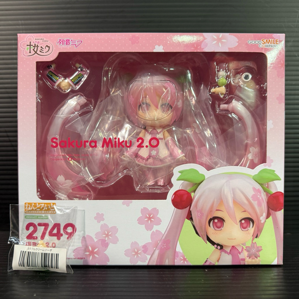 Nendoroid 2749 Sakura Miku 2.0 + Preorder Campaign (Vocaloid) (Good Smile Online Shop)