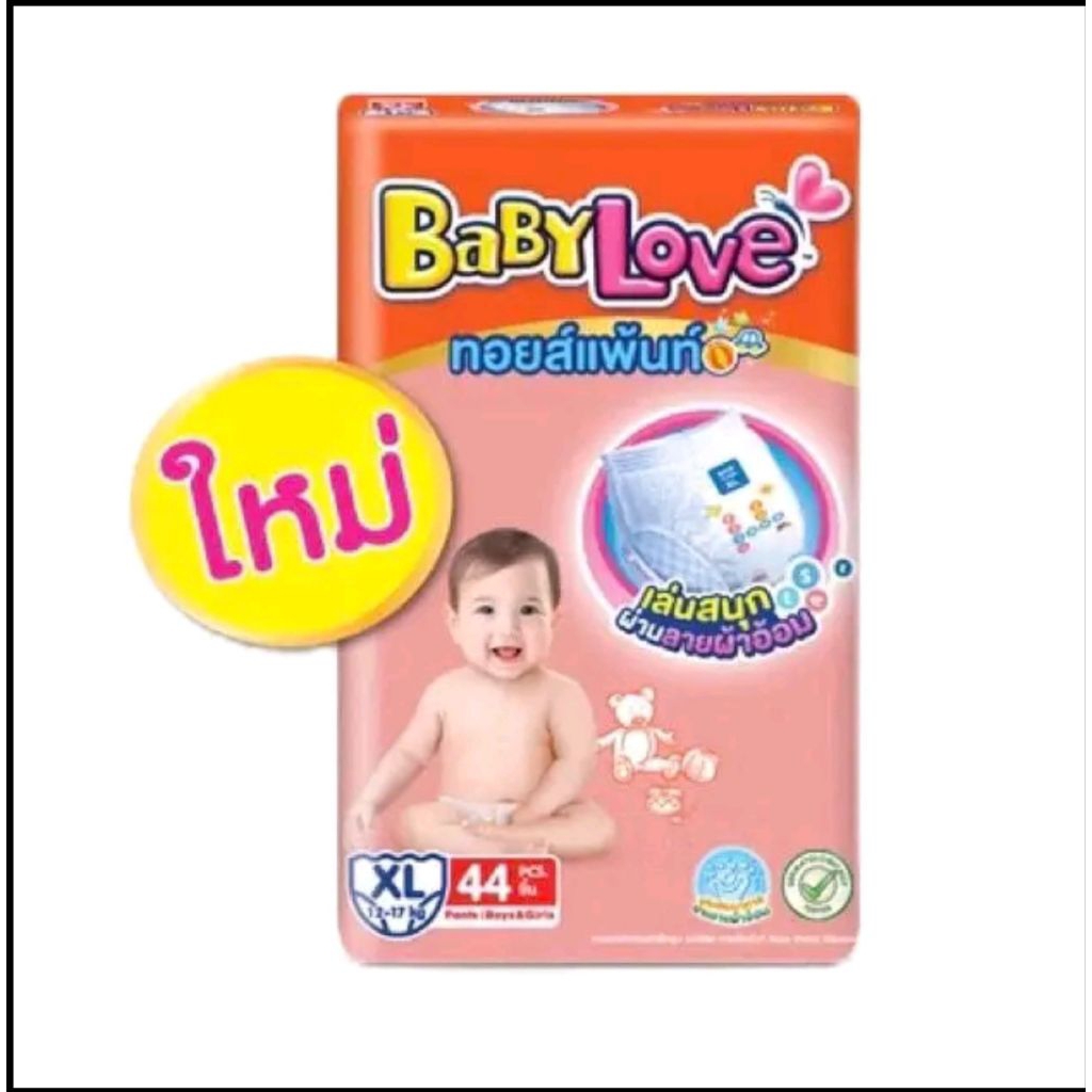 เบบี้เลิฟ ทอยส์แพ้นท์ กางเกงผ้าอ้อมเด็ก ไซส์ XL (1 ห่อ)