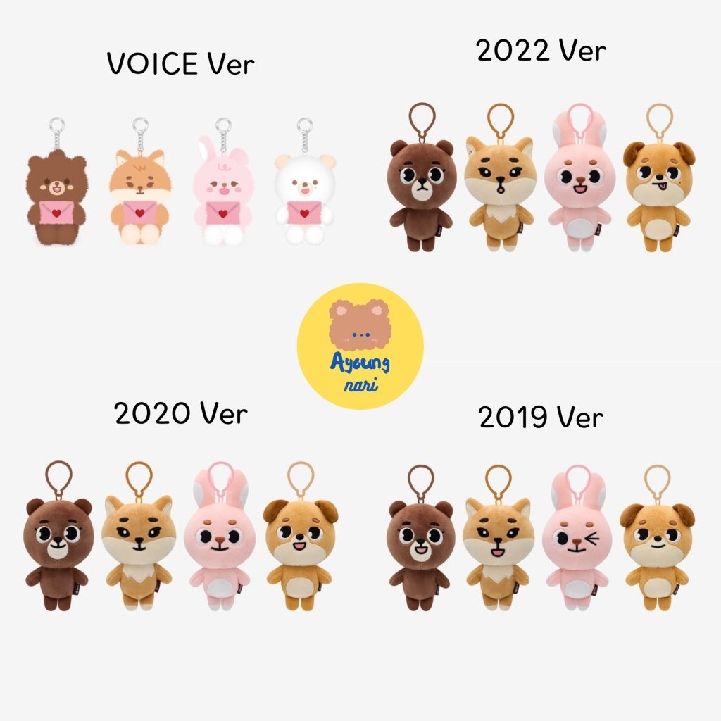 🛵 กทม. ส่งด่วน พร้อมส่ง 🌳 DAY6 DENIMALZ PLUSH DOLL 2019 20207 พวงกุญแจ ตุ๊กตา คอลเลคบุ๊ค