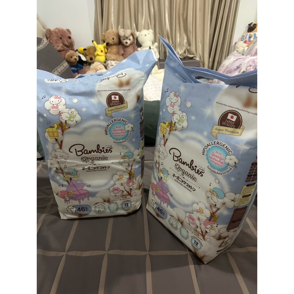ผ้าอ้อม แพทเพิสเด็ก แบมบี้ส แบบกางเกง/เทป Bambies Organic Size L