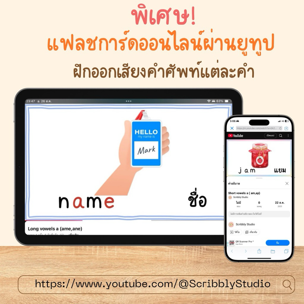 Thumbnail 9
