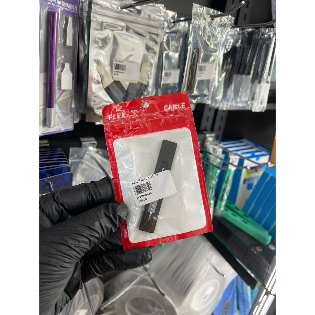 ปลายหัวแร้ง    c115k  งอ