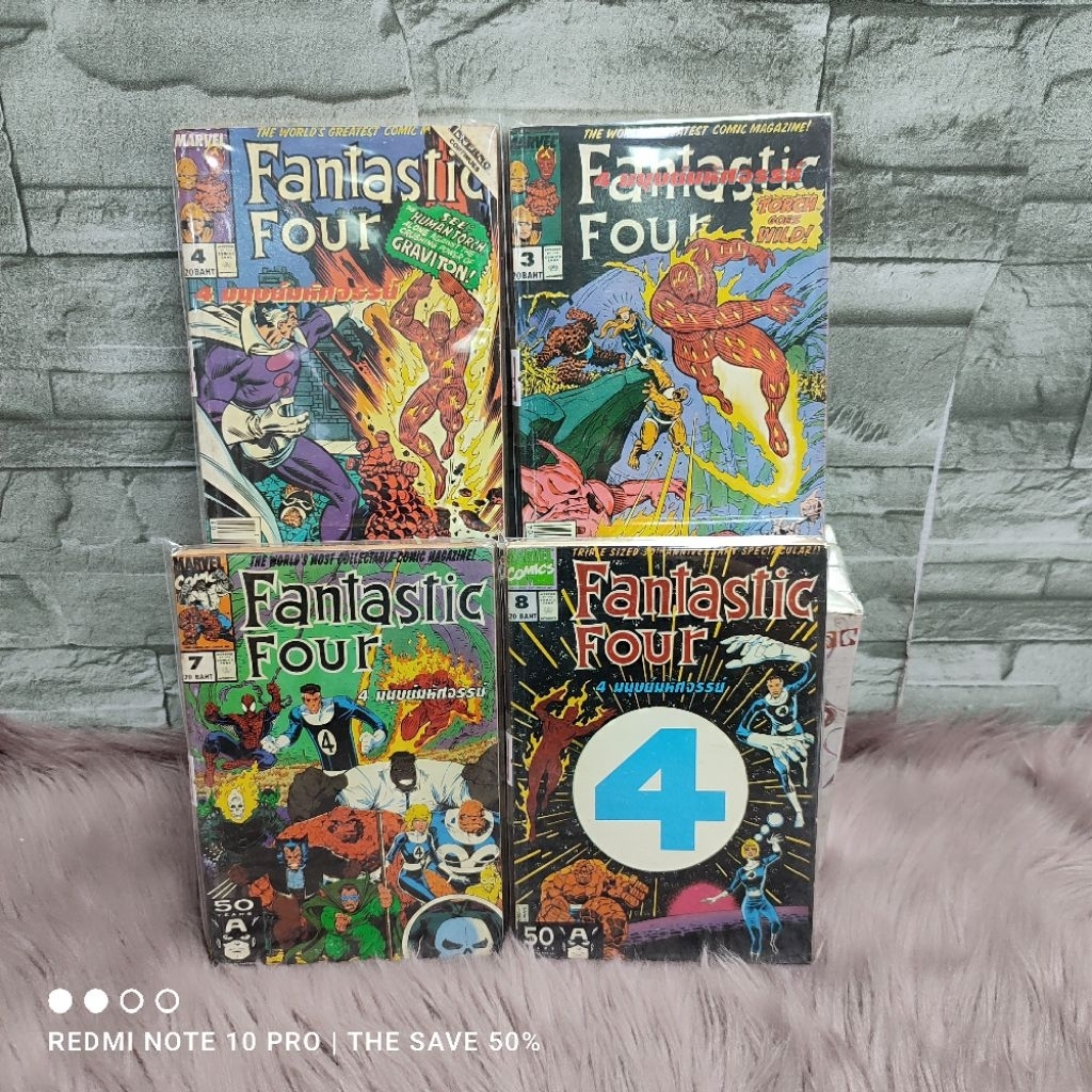 📚การ์ตูนคอมมิก📚 FANTASTIC AA7472 AA7473 AA7474 AA7475