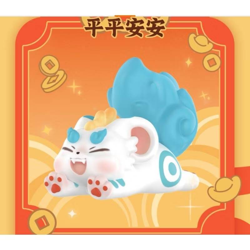 fabulous Beast everyday play กล่องส้ม - รูปที่ 3