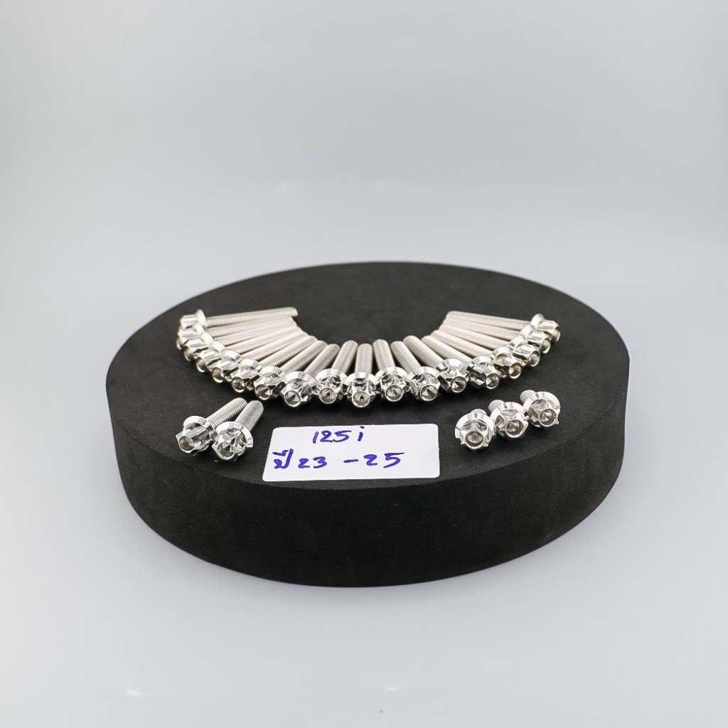 น็อตแคร้งเครื่อง wave125i ปี23-25ว (เฟืองเลส) น็อตสแตนเลสแท้ สำหรับมอเตอร์ไซค์ #SFshop