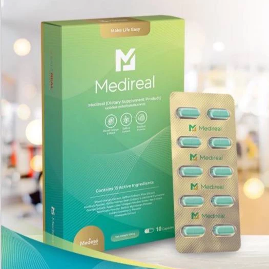 ส่งฟรี-Medireal เมดดิเรียล คุณหมอใบเตย ***6 กล่อง (ของแท้)*** แคปซูลเม็ดเขียว