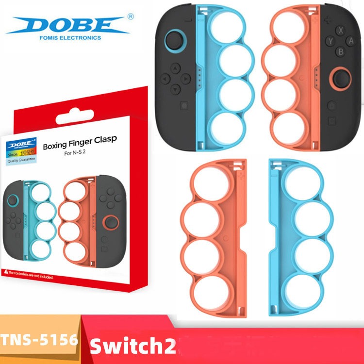switch 2 อุปกรณ์เสริมจอยเกม nintendo switch 2Boxing Finger Grip  สำหรับ ใส่กับ Joy-con ไว้เล่นเกมต่อยมวย  Fitness Boxing