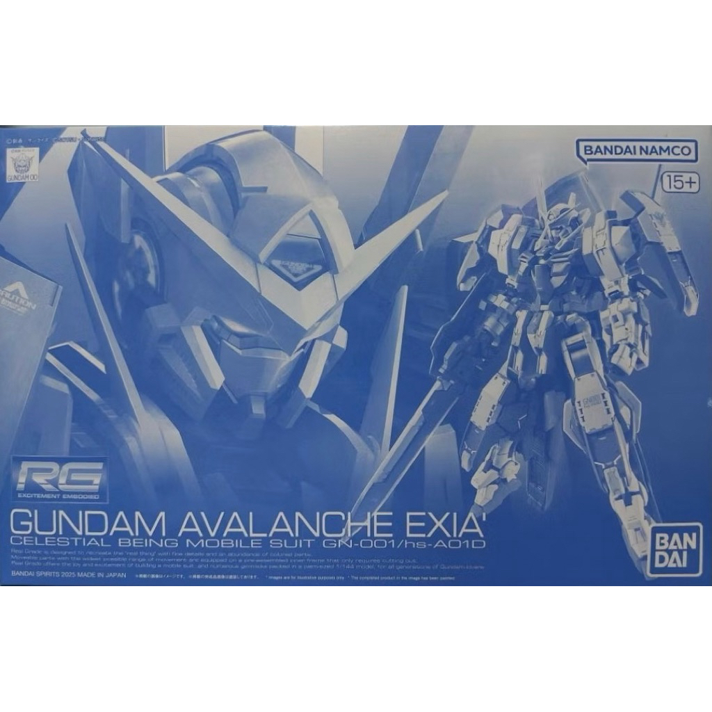 PREMIUM BANDAI RG 1/144 Gundam Avalanche Exia
