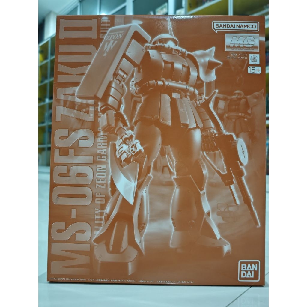 [พร้อมส่ง] BANDAI MG 1/100 MS-06Fs Zaku II (Garma Zabi Use)