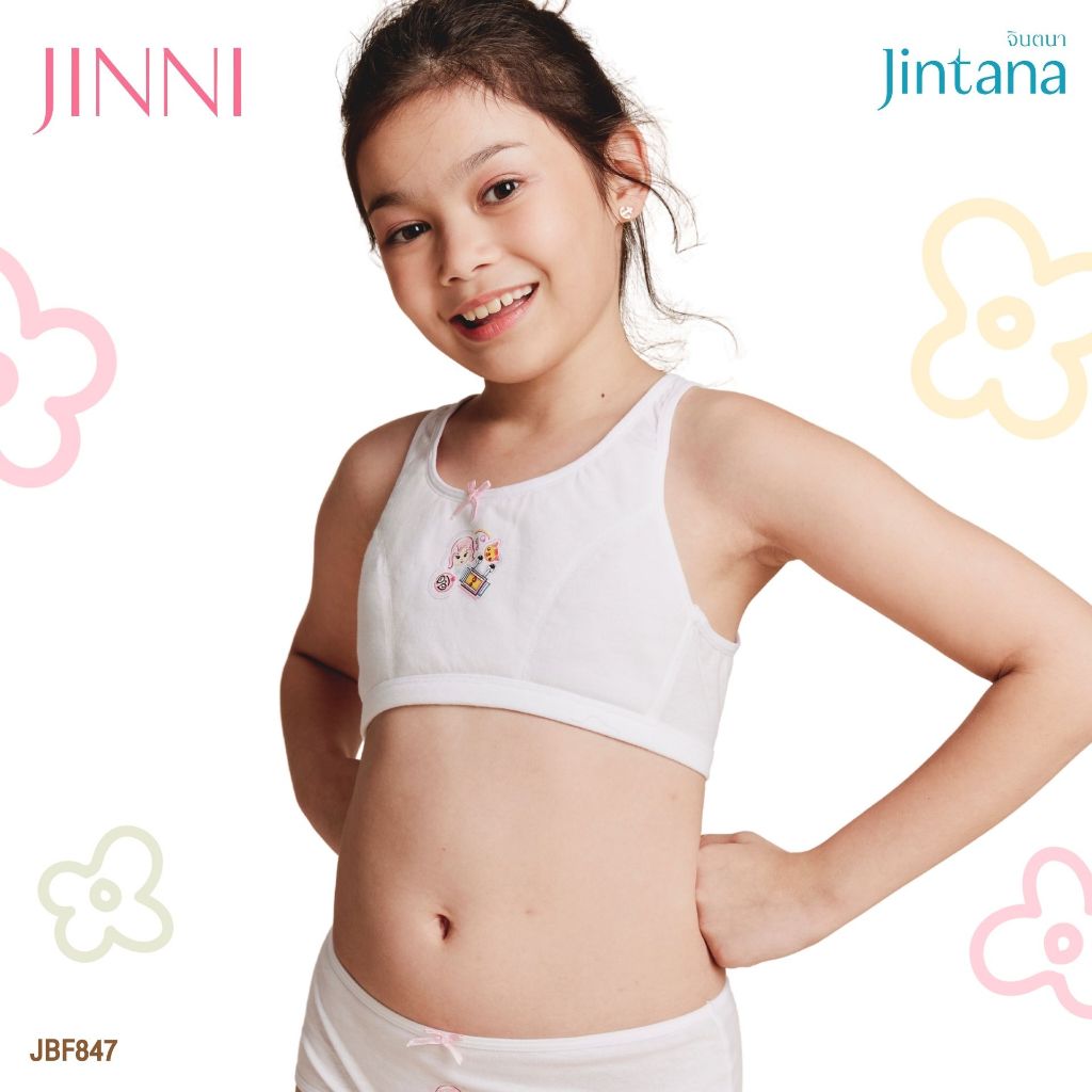 Jintana เสื้อชั้นในเด็ก รุ่น Jinni Doodle รหัส JBF847 สีขาว มีฟองน้ำ พร้อมตะขอหลัง ผ้านุ่ม ระบายอากาศ ใส่สบาย