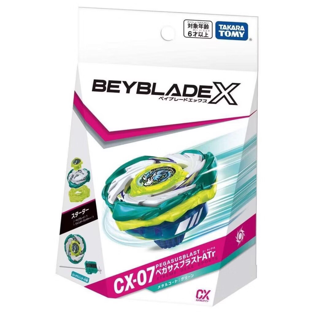 [พร้อมส่ง ของแท้ โค้ดครบ] CX-07 Pegasus Blast ATr (Assault Turbo) ม้าเขียว Beyblade X Takara Tomy เบ