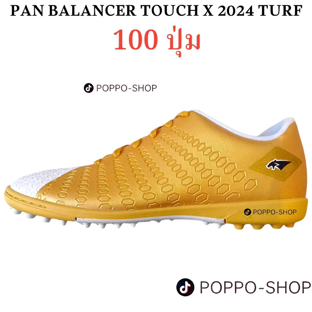 รองเท้าร้อยปุ่ม PAN BALANCER TOUCH X 2024