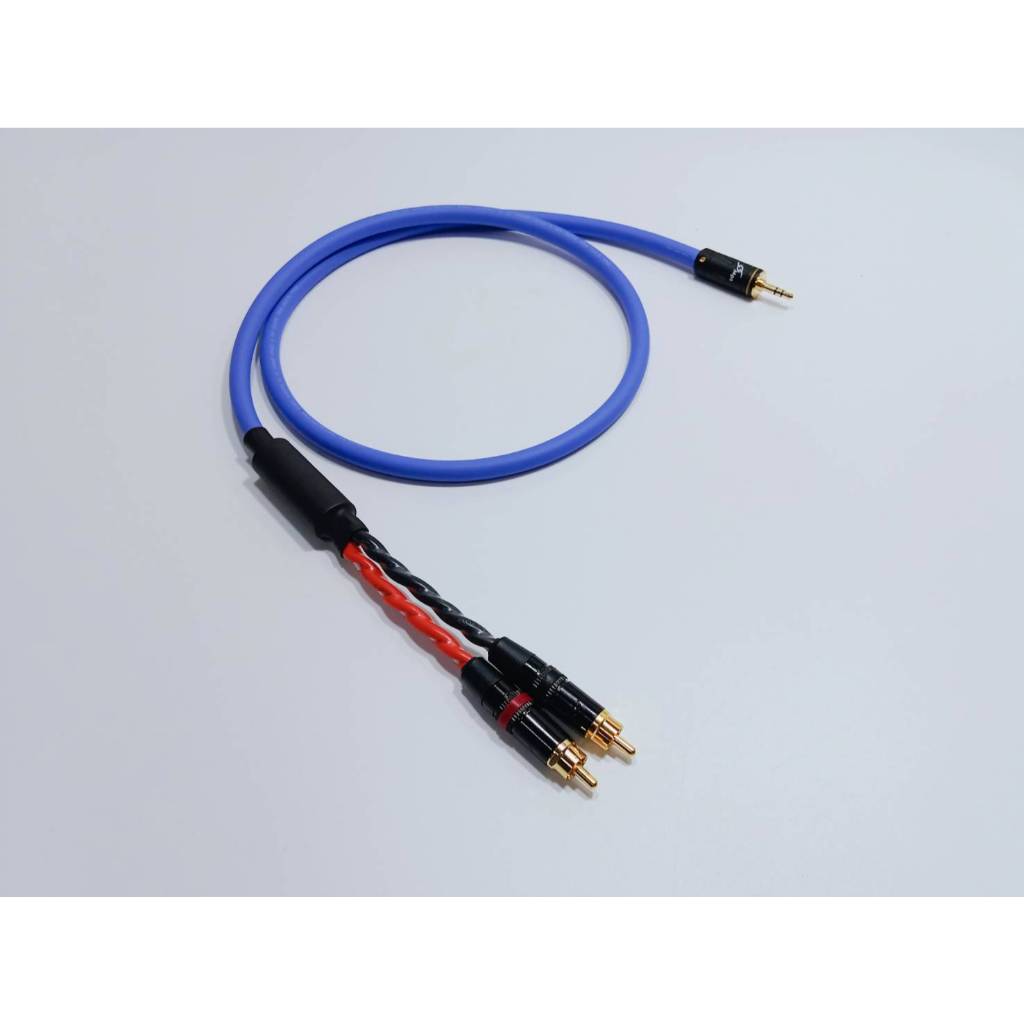 MPS E 310  AUX3.5 TO RCA สุดคุ้มค่าราคาที่จ่าย ของแท้ทุกรายการ