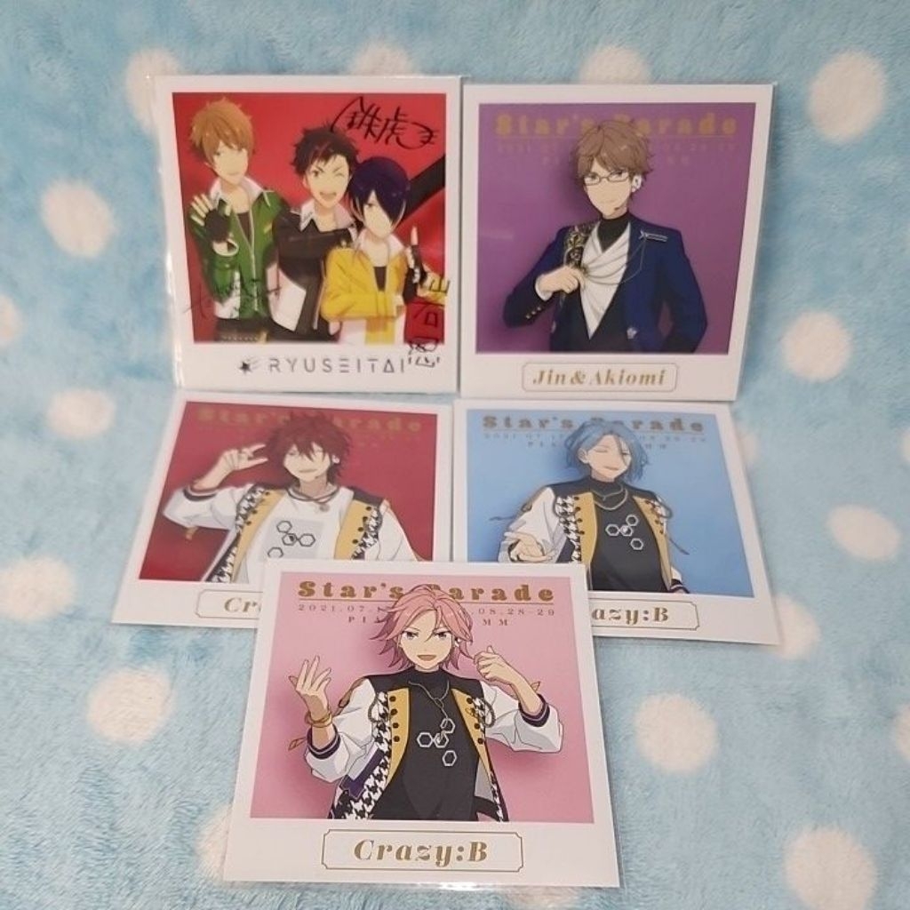 【Ensemble Stars】โฟโต้การ์ด￤อันสึตะ