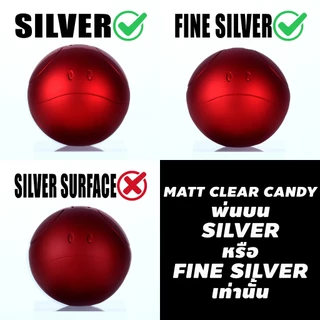 MAX COLOR CLAER CANDY SERIES สีพ่นโมเดล กันดั้ม รถถัง อาร์ททอย พลาสติกโมเดล สีผสมสำเร็จพร้อมใช้งาน