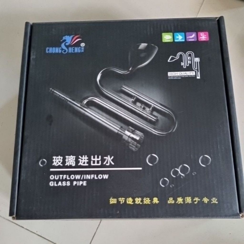 Inflow Outflow แก้ว 12/16mm.