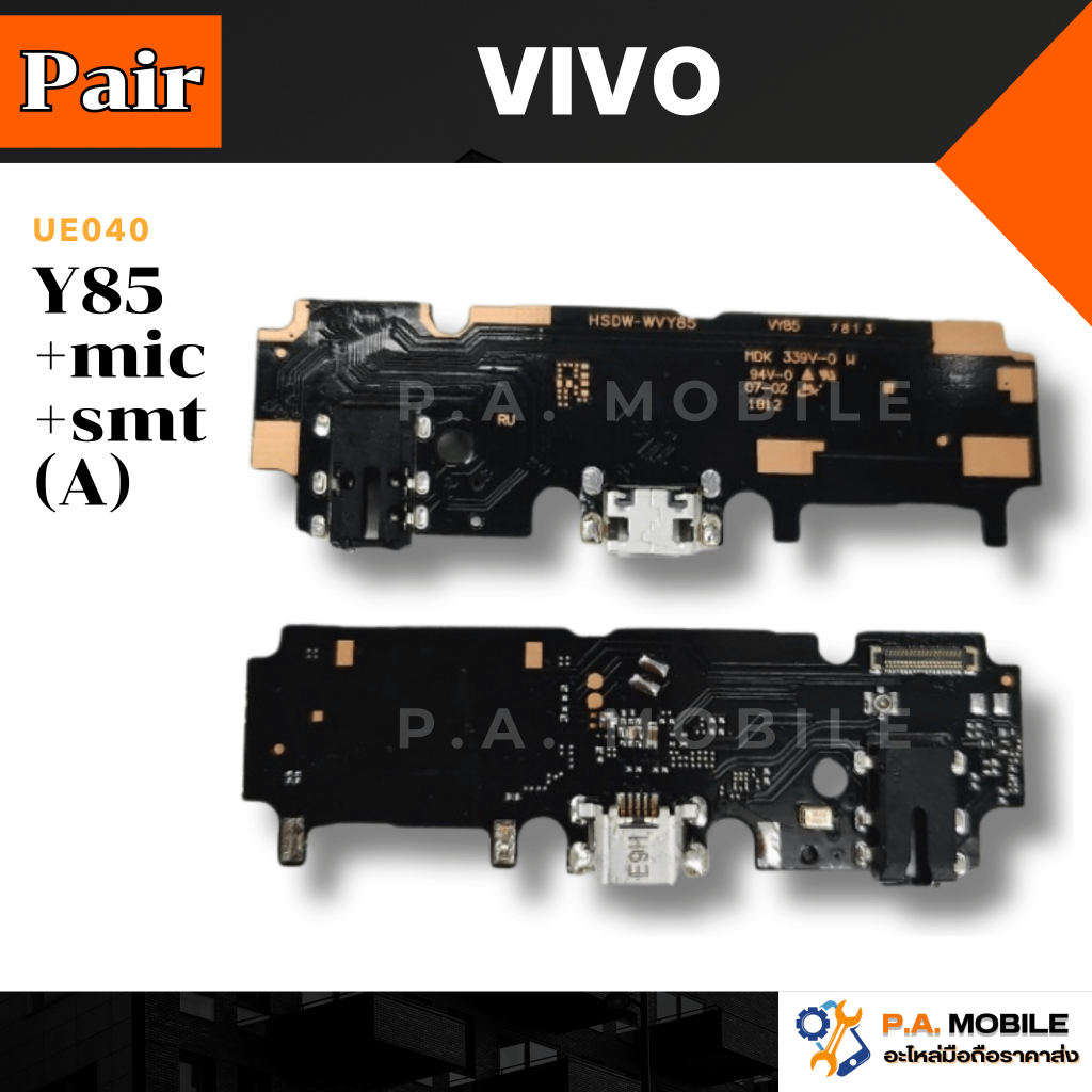 แพรตูดชาร์ต สำหรับ Vivo Y85(+mic+smt)(A)