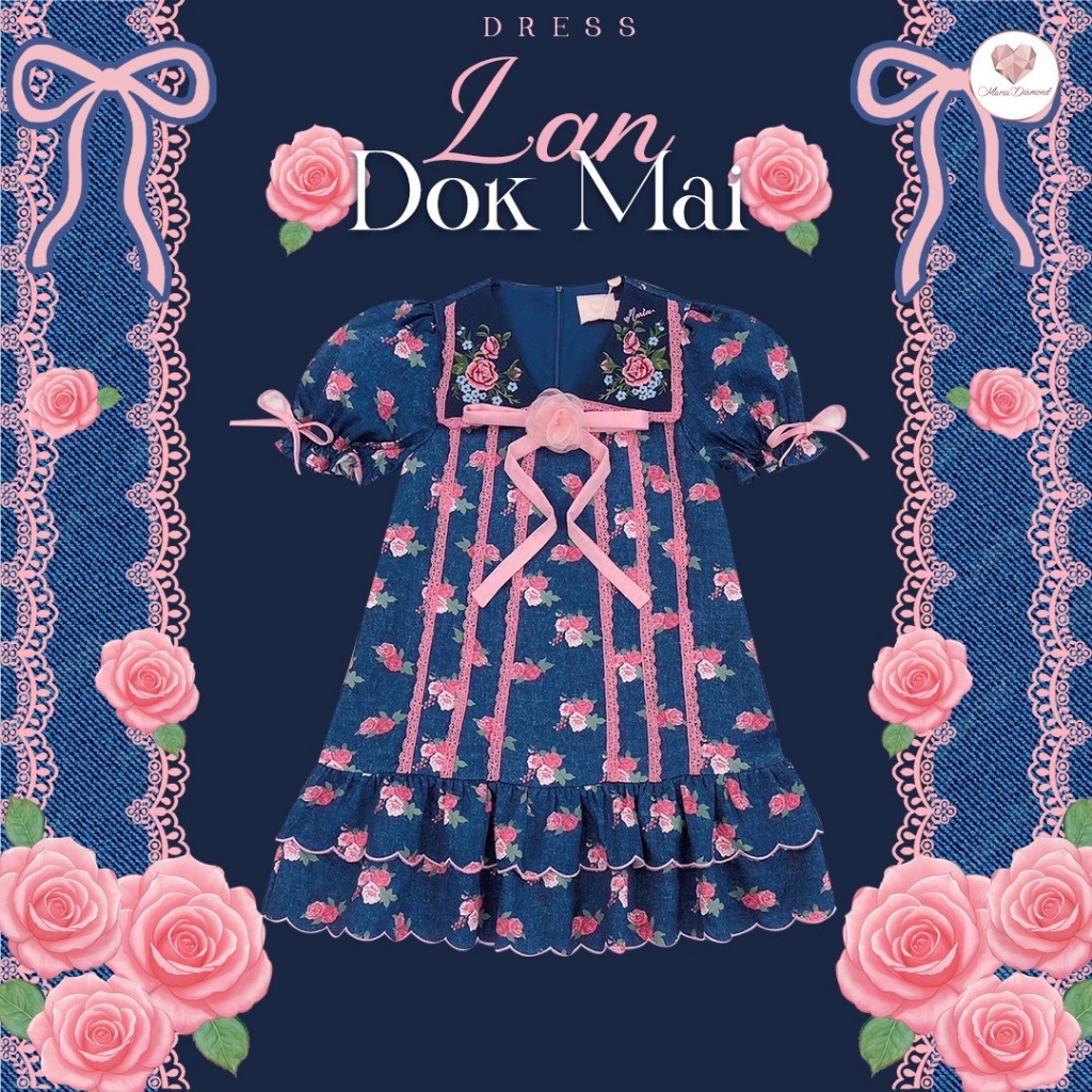 (มี3XL) Lan Dok Mai Dress เดรสทรงปล่อยผ้าเปเป้พิมพ์ลายกุหลาบ ปกปัก เดินเทปสวยโดดเด่น ซิปหลัง มีซับใน